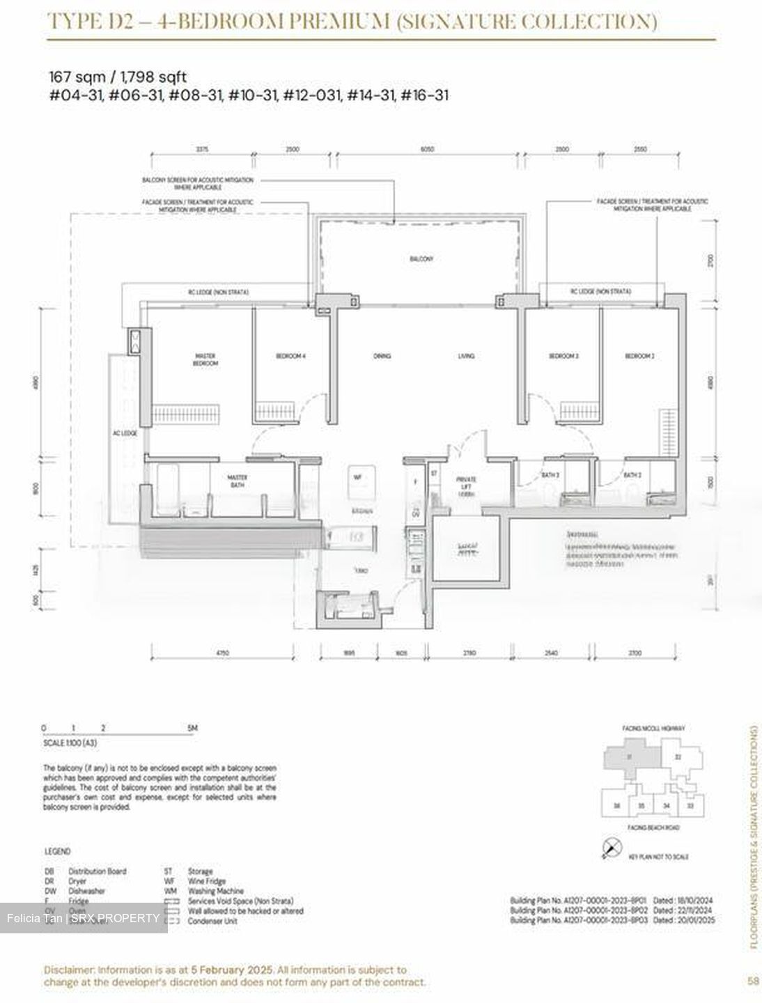Aurea (D7), Apartment #543735901
